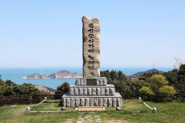 [1박2일]  홍 도 ,흑산도 여 행